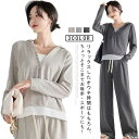 マタニティウェア 長袖 パンツ トップス 外出服 カジュアル セットアップ 春 上下セット 秋 上下セット レディース スウェット 長ズボン ゆったり 通気性 ...