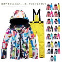 動きやすさNo.1 !スキーウェア レディース 上下セット スキーウエア 雪遊び スノーウェア ジャケット パンツ ウェア スノーボードウェア スノボーウェア ...