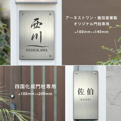 https://thumbnail.image.rakuten.co.jp/@0_mall/arutesuta/cabinet/hs-standard/06493907/imgrc0077796266.jpg