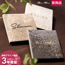 【ポイント5倍!9/1 23:59まで!】 表札 タイル 9.9 x 9.9cm 厚さ 10.5mm 戸建 マンション イタリア製タイル 手作り デザイン おし...
