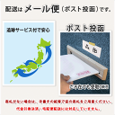 古物商 【〜11:00注文で当日発送】 プレート 標識 許可 スタンド付き 看板 160mm×80mm×4.5mm 警察 公安委員会指定　質屋 金属くず商対応 許可証 プレート 標識 ゆうパケット発送　選べる書体 選べるプレート 両面テープ付 3