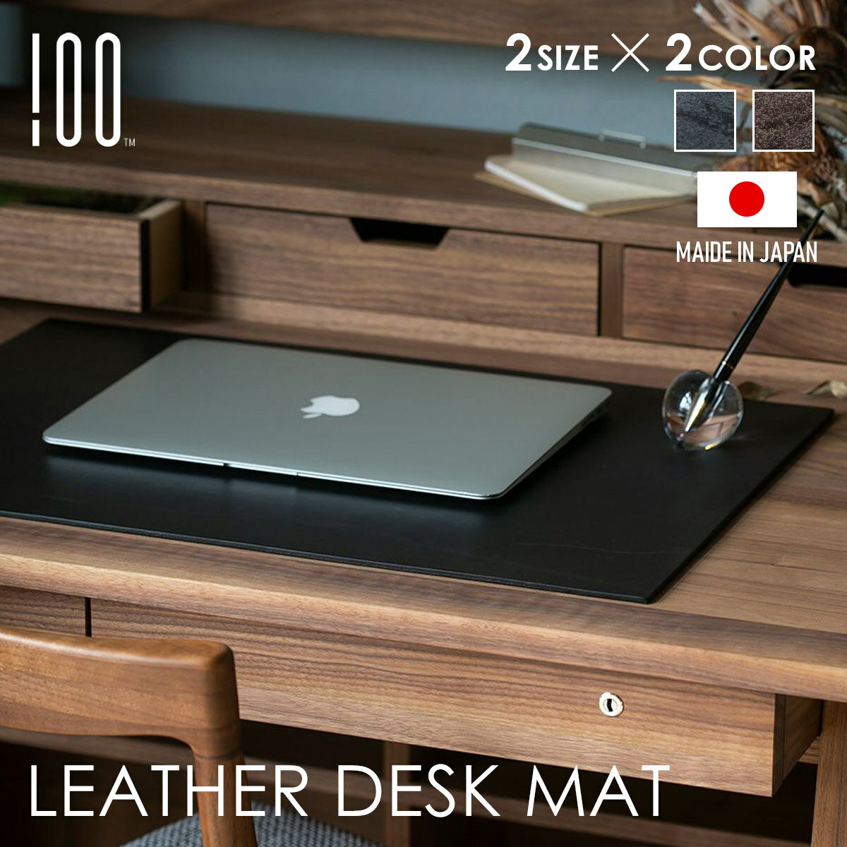 Leather Desk Mat 쥶ǥޥå | ǥޥå /  / 쥶 / ܳ / ƥꥢ / ե / 100% / 100PE...