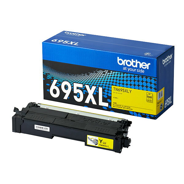 乐天商城 - BROTHER/ブラザー TN-695XLY/TN695XLY 大容量トナーカートリッジ イエロー メーカー純正品 【沖縄・離島 お届け不可】