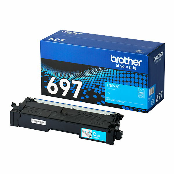乐天商城 - BROTHER/ブラザー TN-697C/TN697C 超大容量トナーカートリッジ シアン メーカー純正品 【沖縄・離島 お届け不可】