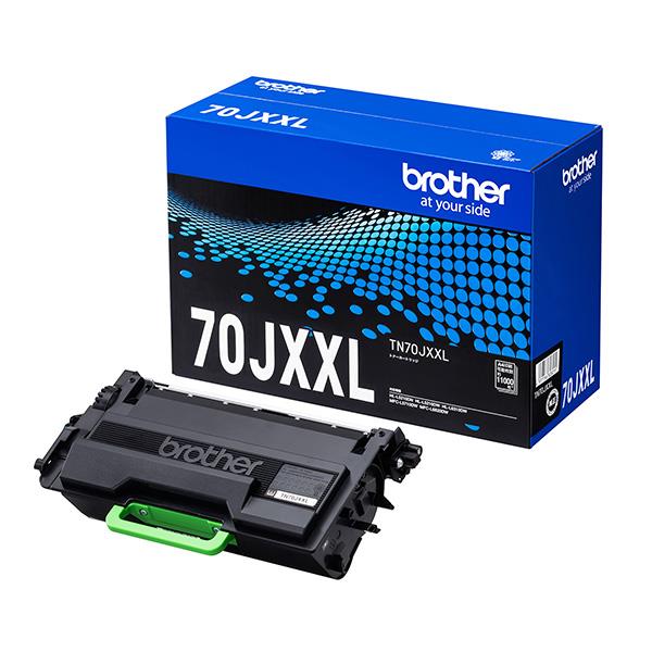 商品名 TN70JXXL 大容量トナーカートリッジ 種別 純正品 対応機種 JUSTIO ジャスティオ MFC-L6820DW MFC-L5710DW HL-L6310DW HL-L5210DW HL-L5210DN 印字枚数 A4/5％ 約11,000枚▼ 関 連 商 品 ▼ TN70J TN70JXL TN70JXXL TN71JXL DR70J