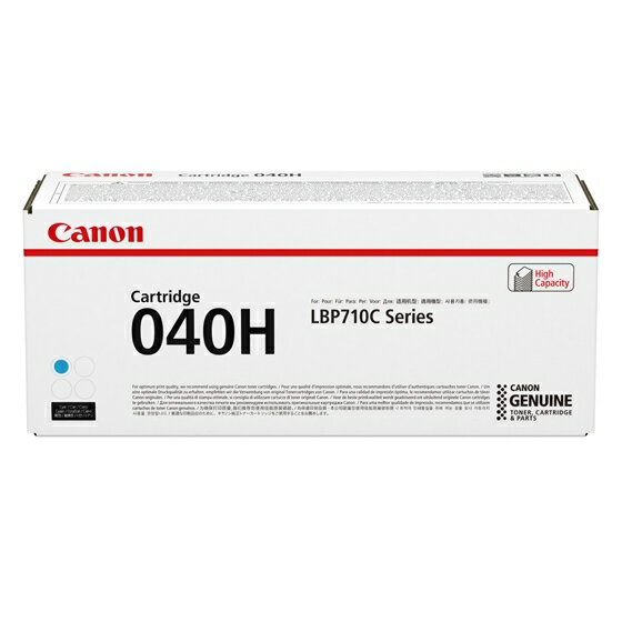 CANON/キャノン CRG-040HCYN/CRG040HCYN トナーカートリッジ040H シアン メーカー純正品 【沖縄・離島 お届け不可】