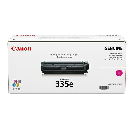 CANON/Lm CRG-335EMAG/CRG335EMAG gi[J[gbW335e }[^ [J[i yE ͂sz