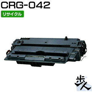͡webŹ㤨֥Υ ȥʡȥå042/CRG-042/CRG042 ꥵȥʡ ڲ졦Υ ϤԲġۡפβǤʤ4,490ߤˤʤޤ