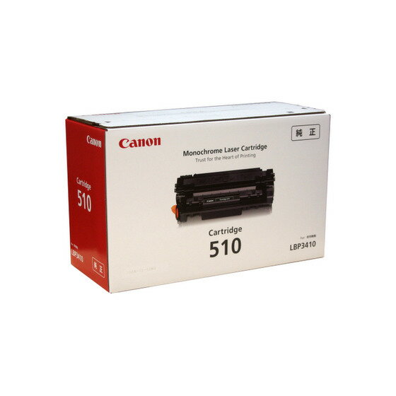 CANON/Lm CRG-510/CRG510 gi[J[gbW510 [J[i yE ͂sz