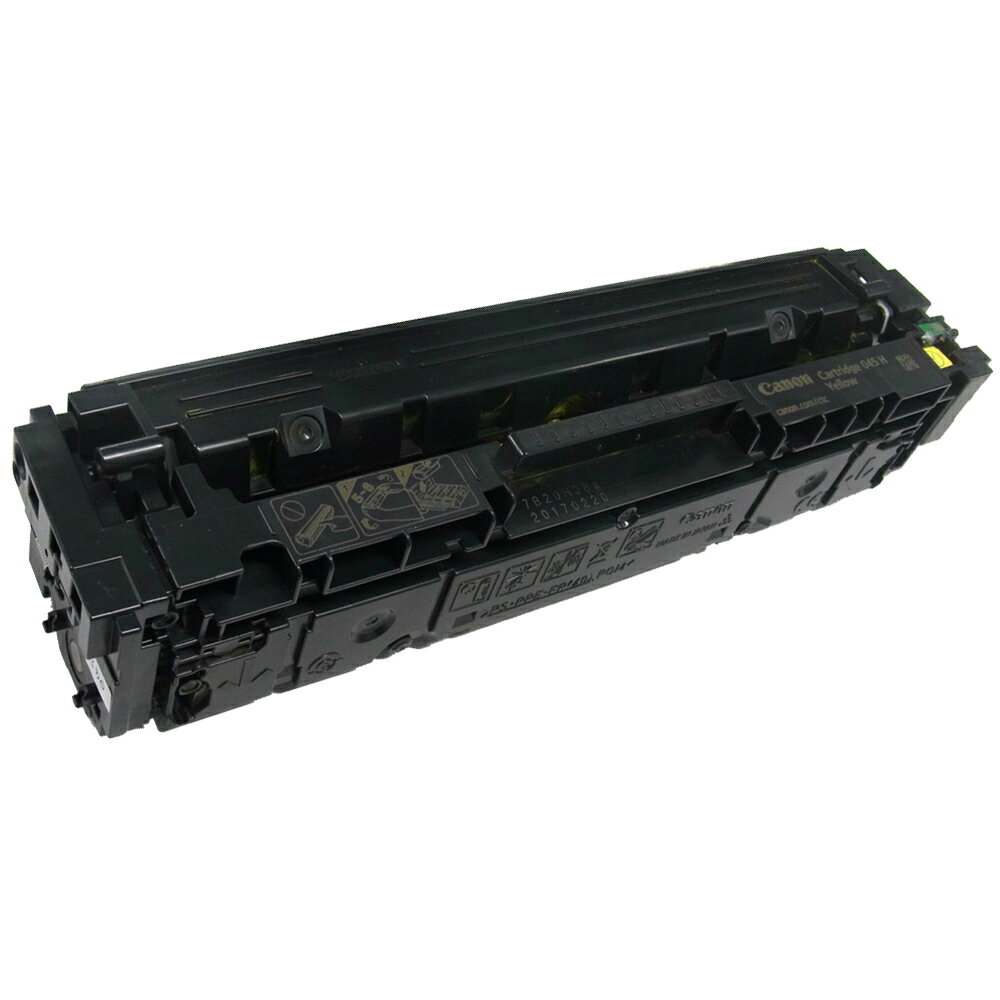 Rakuten - CANON/キャノン CRG-045HYEL/CRG045HYEL トナーカートリッジ045H イエロー メーカー純正品 【沖縄・離島 お届け不可】