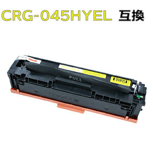 ȥʡȥå045H / CRG-045HYEL / CRG045HYEL  ߴȥʡ ¨Ǽס б ڲ졦Υ ϤԲġ