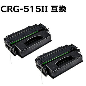 2ȡ ȥʡȥå515II(CRG-515II) LBP3310б ̥ ߴȥʡ б ڲ졦Υ ϤԲġ