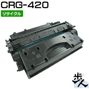 Lmp gi[J[gbW420/CRG-420/CRG420 TCNgi[ DPC995 yE ͂sz