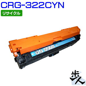 ����Υ��� �ȥʡ������ȥ�å�322/CRG-322CYN ������ �ꥵ������ȥʡ� �ڲ��졦Υ�� ���Ϥ��Բġ�