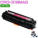 Lmp gi[J[gbW318/CRG-318MAG }[^ TCNgi[ yE ͂sz