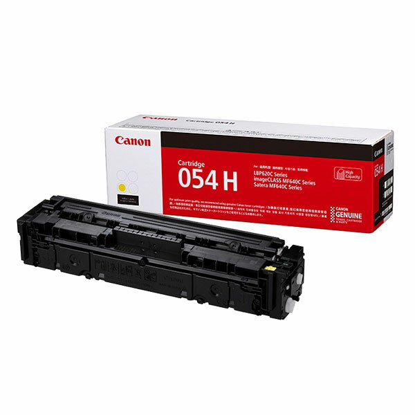 Other - CANON/キャノン CRG-054HYEL/CRG054HYEL トナーカートリッジ054H イエロー メーカー純正品 【沖縄・離島 お届け不可】