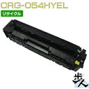 Lmp gi[J[gbW054H/CRG-054HYEL CG[ TCNgi[ yE ͂sz