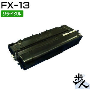 楽天市場】キャノン fx－13の通販