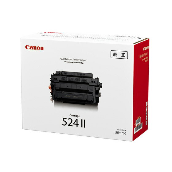 Rakuten - CANON/キャノン CRG-524II/CRG524II トナーカートリッジ524II メーカー純正品 【沖縄・離島 お届け不可】