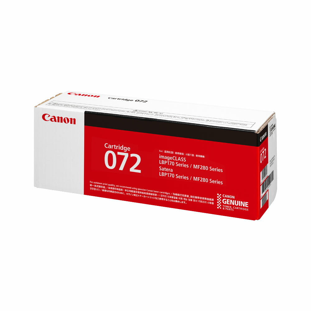 Rakuten - CANON/キャノン CRG-072/CRG072 トナーカートリッジ072 メーカー純正品 【沖縄・離島 お届け不可】