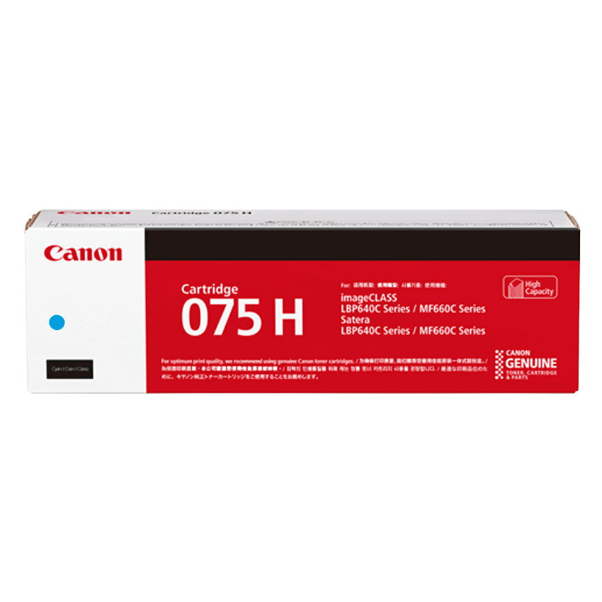 樂天商城 - CANON/キャノン CRG-075HCYN/CRG075HCYN トナーカートリッジ075H シアン メーカー純正品 【沖縄・離島 お届け不可】