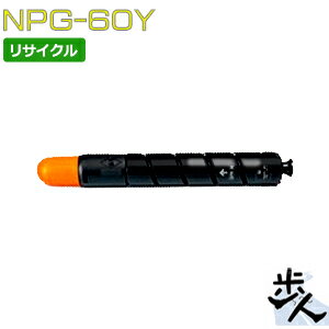 Lmp NPG-60/NPG60 CG[ TCNgi[ yE ͂sz