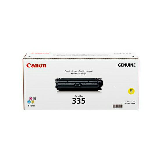 Rakuten - CANON/キャノン CRG-335YEL/CRG335YEL トナーカートリッジ335 イエロー メーカー純正品 【沖縄・離島 お届け不可】