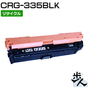 Lmp gi[J[gbW335/CRG-335BLK ubN TCNgi[ yE ͂sz