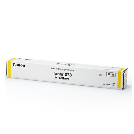 Rakuten - CANON/キャノン トナー038 イエロー TONER038Y メーカー純正品 【沖縄・離島 お届け不可】