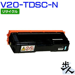 カシオ用 V20-TDSC-N シアン リサイクルトナードラム 【沖縄・離島 お届け不可】