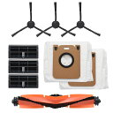 ドリーミー ロボット掃除機 X30 用 サイドブラシ、メインブラシ、紙パック、フィルター 交換パーツ9点セット 互換品