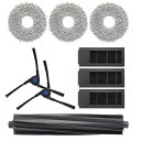 エコバックス X2 OMNI 用 モップ、サイドブラシ、フィルター、メインブラシ 互換交換パーツ9点セット 互換品