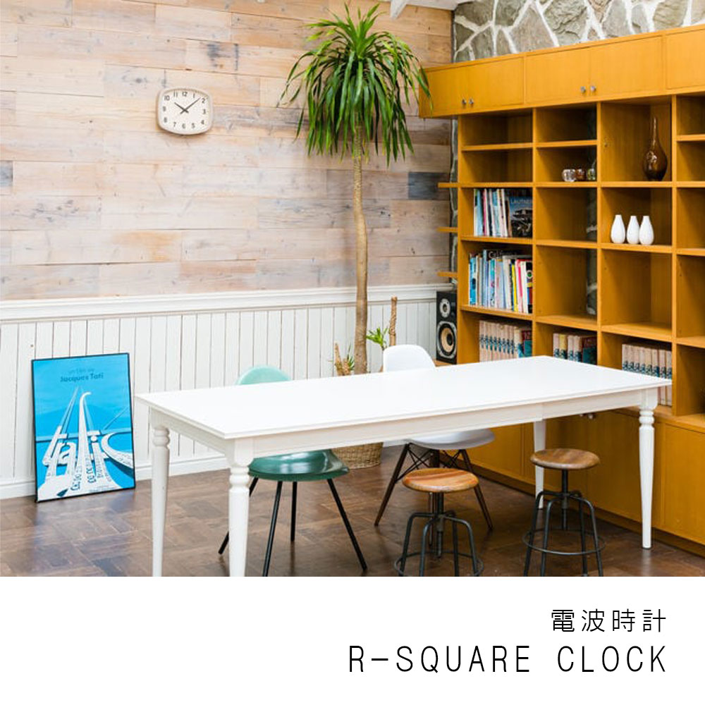 電波時計 R-SQUARE CLOCK 【GRAY】 壁掛け時計 / 電波時計 / スクエア / シンプル / 無垢材 / おしゃれ / 静音 / アナログ / 木製 / 贈り物 / 新築祝い / 日本製 / シャンブル 【沖縄・離島 お届け不可】