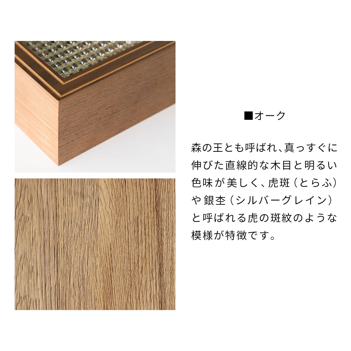 GLASS PENDULUM CLOCK EL STYLE 【WALNUT】 壁掛け時計 / 振り子時計 / 置き時計 / ナチュラル / モダン / 静音 / おしゃれ / レトロ / アンティーク / アナログ / クラシック / 木製 / ギフト / 日本製 / シャンブル【沖縄・離島 お届け不可】