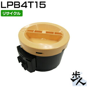 ���ץ����� LPB4T15 (LPB4T14��������) �ꥵ������ȥʡ� �ڲ��졦Υ�� ���Ϥ��Բġ�