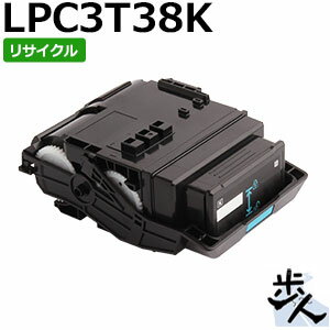 ���ץ����� LPC3T38K �֥�å� ��LPC3T37�������̡� �ꥵ������ȥʡ� �ڲ��졦Υ�� ���Ϥ��Բġ�