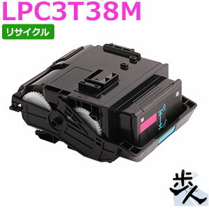 ���ץ����� LPC3T38M �ޥ��� (LPC3T37��������) �ꥵ������ȥʡ� �ڲ��졦Υ�� ���Ϥ��Բġ�