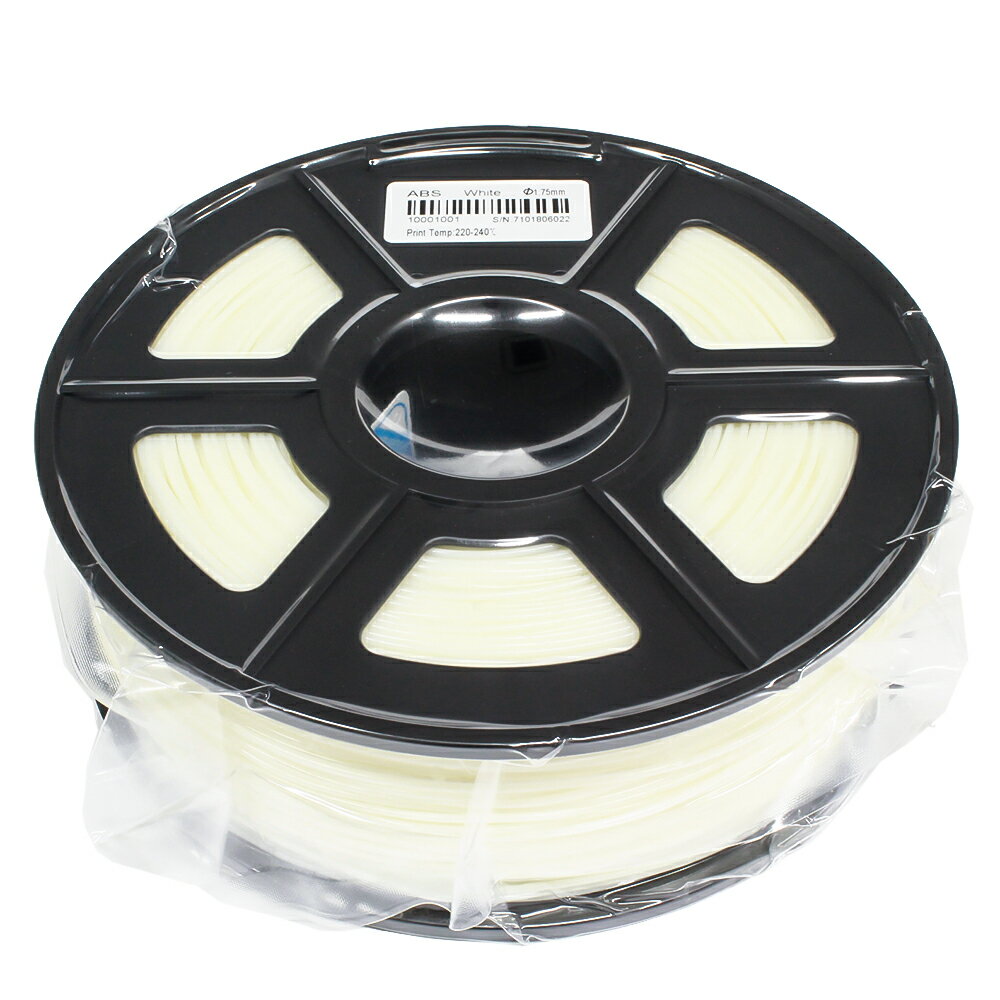 3Dプリンターフィラメント ABS樹脂 1.75mm ホワイト（白） 【沖縄・離島 お届け不可】