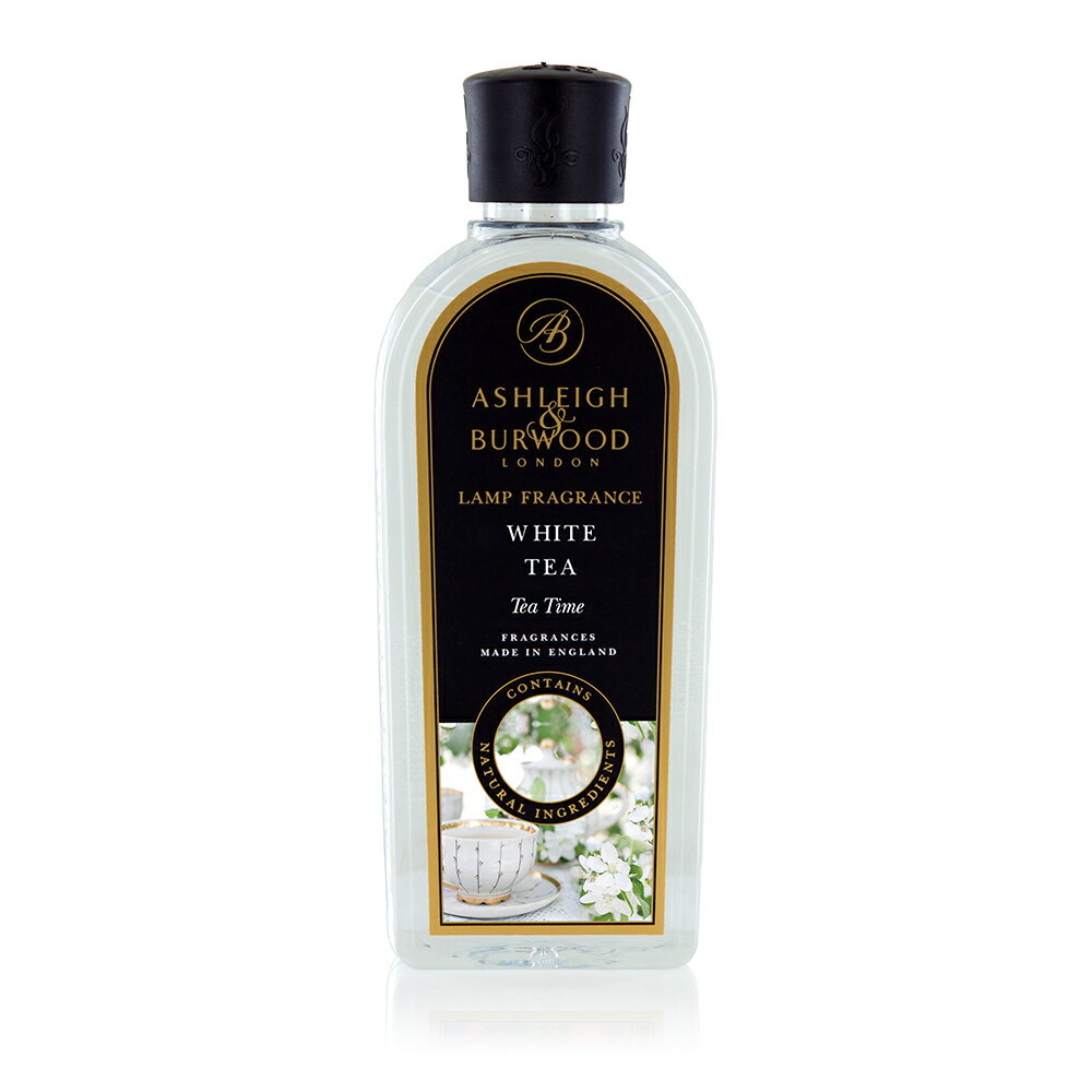 アシュレイ&バーウッド ランプフレグランス ホワイトティー 500ml フレグランスランプ用オイル / Ashleigh&Burwood ランプフレグランスオイル ルームフレグランス アロマ オイル LAMP FRAGRANCE 芳香 消臭 除菌 【沖縄・離島 お届け不可】