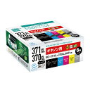 BCI-371XL+370XL/6MP リサイクルインクカートリッジ エコリカ ECI-C371XL-6P キヤノン対応 【沖縄・離島 お届け不可】