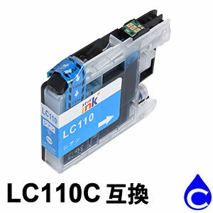 LC110C (シアン) 互換インクの商品画像