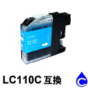 LC110C iVAj ݊CN