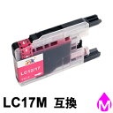 LC17M i}[^j ݊CN