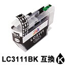 ■ 商品詳細純正品と同様にカートリッジ交換ですぐご使用いただけます LC3111BK （ブラック）対応　新品互換インクカートリッジ ※価格はインク1本の価格となります ■ 対応機種 MFC-J738DN MFC-J738DWN MFC-J998DN MFC-J998DWN DCP-J973N DCP-J572N MFC-J893N DCP-J978N DCP-J577N MFC-J898N DCP-J972N DCP-J982N DCP-J582N MFC-J903N DCP-J987N DCP-J587N DCP-J981N MFCJ738DN MFCJ738DWN MFCJ998DN MFCJ998DWN DCPJ973N DCPJ572N MFCJ893N DCPJ978N DCPJ577N MFCJ898N DCPJ972N DCPJ982N DCPJ582N MFCJ903N DCPJ987N DCPJ587N DCPJ981N ■ 関連商品 LC3111-4PK （LC31114PK） &emsp;LC3111BK (LC-3111BK) ブラック &emsp;LC3111C (LC-3111C) シアン &emsp;LC3111M (LC-3111M) マゼンタ &emsp;LC3111Y (LC-3111Y) イエロー ■ 商品についてご注意・こちらの商品は互換品になり、メーカー純正品ではございません・化粧箱はございませんが、商品ごとにパッキングされております・本商品を使用することにより、ご使用中のプリンターはメーカー保証の対象外となる場合がございます・予告無く商品デザインが変わる場合がございます（ご使用上、問題となる変更はございません）・お客様都合による返品はお受けいたしません　ご注意下さい ■ 配送方法・送料・お支払方法 ■ よくある質問と回答◆◇◆ 互換インク（汎用インク）とは、なに？ ◆◇◆お手持ちのインクジェットプリンターで使用できる、メーカー品ではないインクカートリッジのことです。純正品と同じ感覚でご使用いただけます。◆◇◆ 商品の保証はあるの？ ◆◇◆商品の保証も、到着日より「1年間」お付けいたしております。万が一、不具合が発生した場合は、まずご連絡をお願いいたします。良品との交換または、ご返金の対応をさせていただきます。◆◇◆ 同梱できるの？ ◆◇◆互換インクカートリッジのみ対応いたしております。その他の商品とは、別便での配送となります。▼ 4色パックシリーズ ▼ ▼ 自由選択シリーズ ▼ ▼ 単品各色 ▼ 　