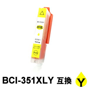 ڥѡSALE 15OFFò BCI-351XLY ̡ʥ ߴ