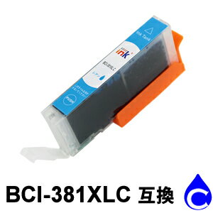 乐天商城 - BCI-381XLC 大容量（シアン） 互換インク