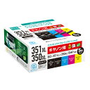 BCI-351XL+350XL/5MP リサイクルインクカートリッジ 5色パック エコリカ ECI-C351XL-5P キヤノン対応 【沖縄・離島 お届け不可】