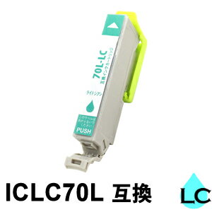 ICLC70L (饤ȥ) ߴ