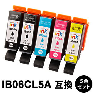 IB06CL5A 【4色5本セット】 互換インク