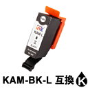 KAM-BK-L (ubNL) ݊CN